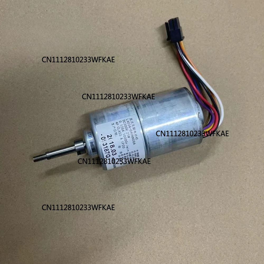 Dyson Fan Am07 - Für GUIGONG LA034 040NN07A DC 300V